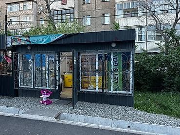 Продажа павильонов 30 м², С кондиционером — 1