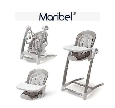 Эмерек: Детский многофункциональный комплекс Maribel 3-в-1: электронные — 3