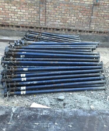 кресло реклайнер бишкек: Стойка, стойки телескопические стойки. Продаю — 1