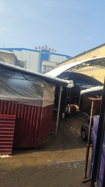 Продаю Торговый контейнер, Дордой Моторс рынок at lalafo.kg Продаю Торговый контейнер, Дордой Моторс рынок