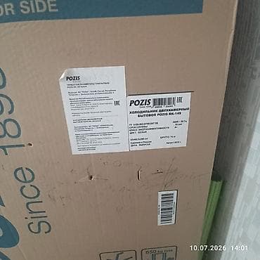 google pixel c: Холодильник двухкамерный POZIS RK-149 Основные характеристики: - Тип — 2