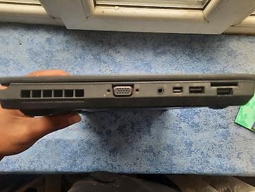 ryzen 7500: Ноутбук 15" с Windows 10 Корпоративная LTSC x64 Характеристики по — 3