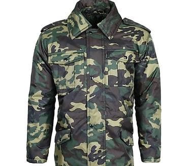 охотничий форма: Камуфляжный костюм (куртка + брюки), Россия ( Сплав ) расцветка — 1