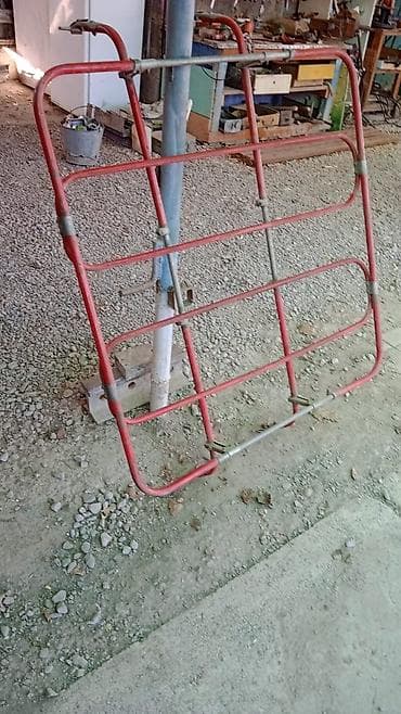 Корзина Б/у, Самовывоз