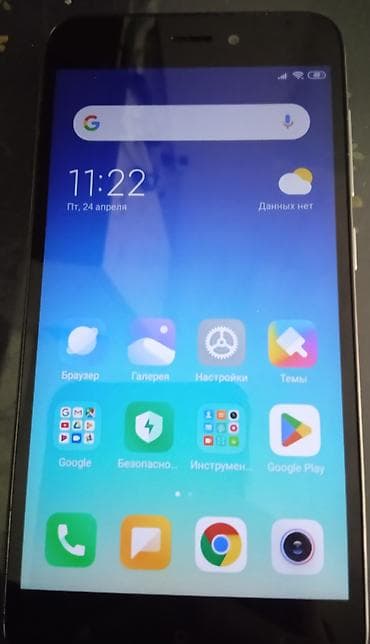 samsung м51: Redmi, Redmi 5A, Б/у, 16 ГБ, цвет - Серебристый, 2 SIM — 2