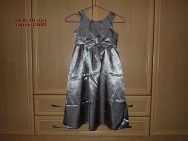 костюмы супергероев бишкек: Детские карнавальные костюмы и платья — 16