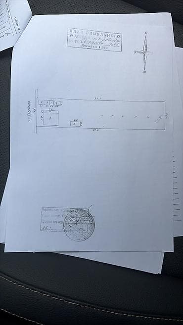seven development: 15 соток, Красная книга, Тех паспорт — 3