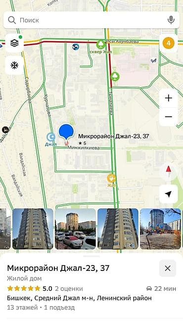 pro group: 3 комнаты, 90 м², Элитка, 8 этаж, Евроремонт — 3