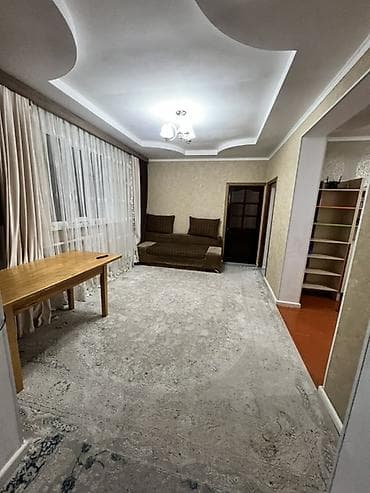 Батирлер: 4 бөлмө, Үй-бүлөлүүлөргө, Толугу менен эмереги бар — 3