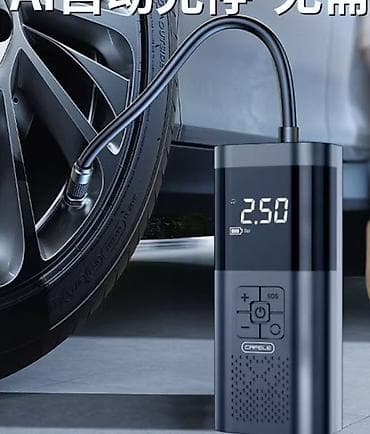 mini refrigerator: Портативный автомобильный компрессор (бренд CAFELE) с цифровым — 1