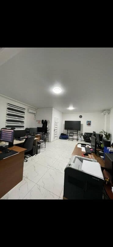 дома под офис: Бишкек Парк ТРЦ Сагынбай Манасчы 141, Токтогула/Исанова (ЖК — 12