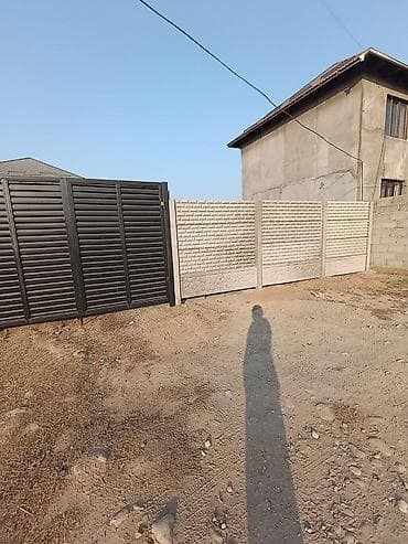Недвижимость: Продаётся кирпичный дом . ж/и Ала-Тоо 3. Уч.4 соток.Красная — 1