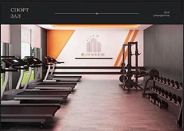 discovery studio: Строится, Элитка, 1 комната, 57 м² — 6
