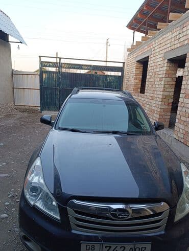 Продажа авто: Subaru Outback: 2010 г., 2.5 л, Вариатор, Газ, Универсал — 2