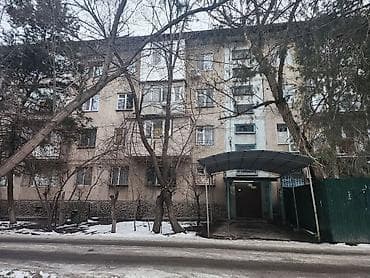 квартира 104: 1 комната, 33 м², 104 серия, 2 этаж, Дизайнерский ремонт — 6