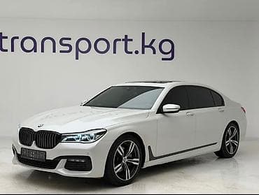 бмв f: BMW 7 series: 2018 г., Автомат, Бензин, Седан — 2