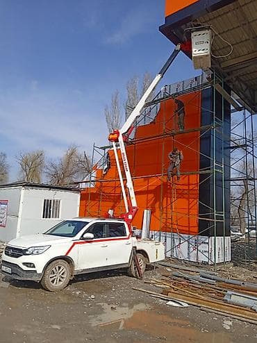 дамкрат ош: Жаанын 12 м, 200 т — 2