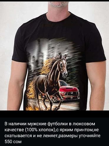 nike tech flecee: В наличии большой выбор женский и мужских футболок! ХБ! 6мкр — 7