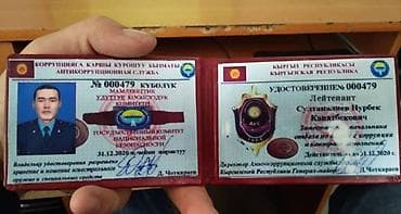 асенизатор продаю: Ассенизатор — 7
