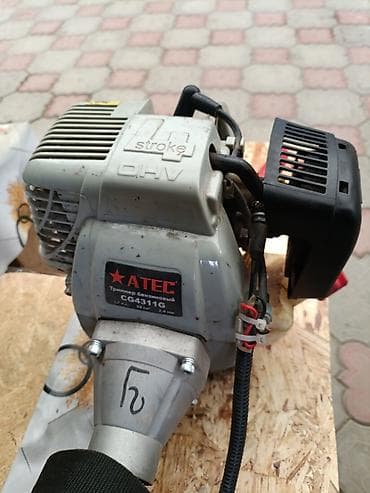 без двигател: Бензотриммер (кусторез) с велосипедными рукоятками и наплечным ремнём — 1