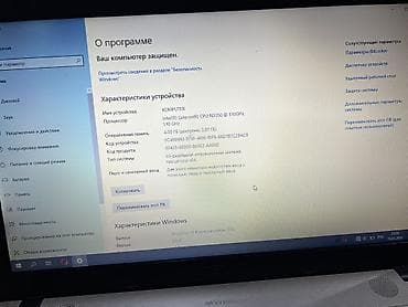 hyper x cloud: Ноутбук ASUS - Серия SonicMaster, металлическая текстура крышки — 5