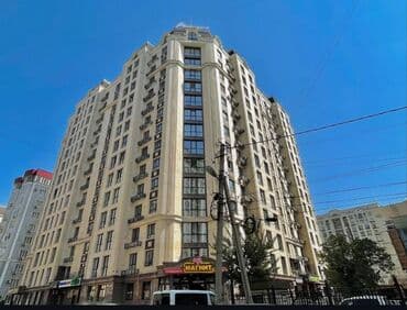 квартиры в токмоке купить: 2 комнаты, Агентство недвижимости, Без подселения, С мебелью частично — 10