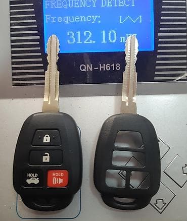 кунаи: Изготовление ключей — 1