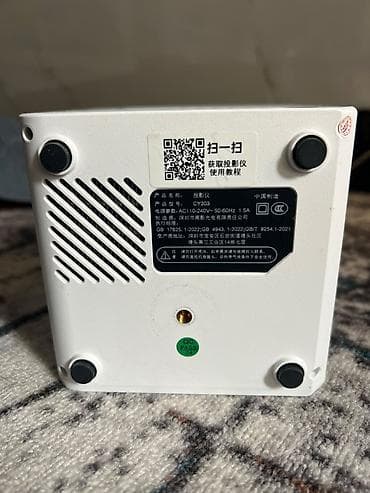 видео проектор: Компактный LED‑проектор CY303, внутри все на китайском, говорят что — 2