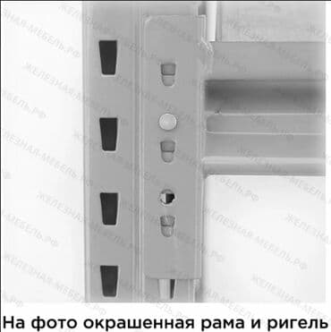 весы напольные промышленные до 1000 кг: Стеллаж СФМ 2000х1250х600 (3 яруса с настилом) Цинк Для гаража — 2