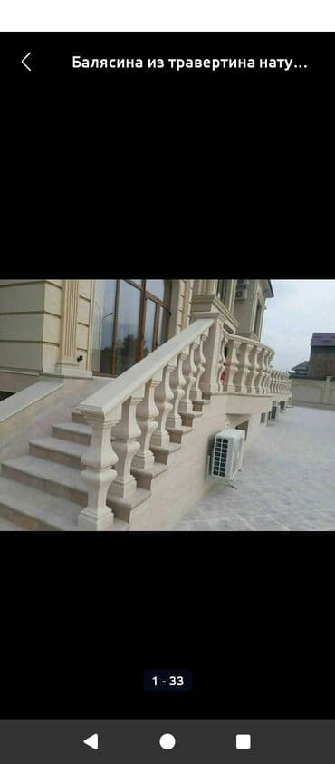 Салаам Алекуум Туугандар фасатын турун жасайбыз утепления стена да at lalafo.kg Салаам Алекуум Туугандар фасатын турун жасайбыз утепления стена да