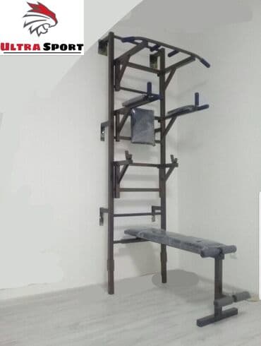 Турник, Новый, Самовывоз, Платная доставка at lalafo.kg Турник, Новый, Самовывоз, Платная доставка