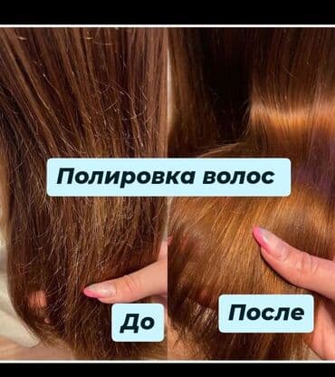 салют бишкек цена: Результат💖💖 — 1