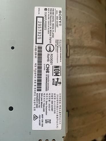 на прадо 95: Автомагнитола Sony DSX-A410BT -ОРИГИНАЛ - Цифровой медиа-ресивер (без — 4