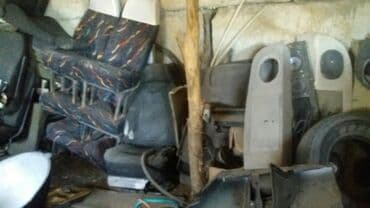 мост 41 11: Сапог бус двух скат адна скат ресор баковой стекло и диска мост балка — 6