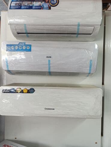 кандеры: Кондиционер AUX Классический, Охлаждение — 2