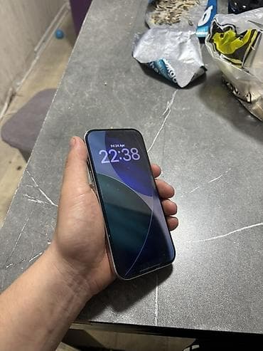 galaxy note 10 lite: IPhone 16 Pro, Б/у, 256 ГБ, Белый — 2