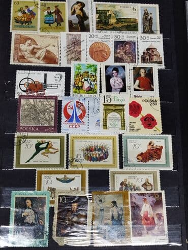 ыйык айлар жана кабыл болгон дубалар: Альбом с марками. Реальному покупателю будет уступка — 23