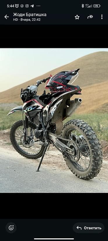 пл: Эндуро/кросс мотоцикл XGJ 116 2025 ГОД - Двигатель: одноцилиндровый — 1