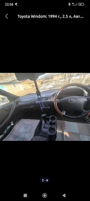 lexus виндом: Toyota Windom: 1994 г., 2.5 л, Автомат, Бензин, Седан — 2
