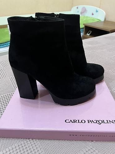 pull and beer: Женская обувь Carlo Pazolini — подборка из 4 пар. 1) Туфли-лодочки из — 9