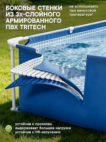 solutions elementary: Каркасный бассейн Bestway Steel Pro Каркасный бассейн для дачи Bestway — 6