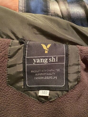 куртка подростковая зимняя: Зимняя подростковая куртка, хорошего качества. На 10-12 лет. Есть — 3