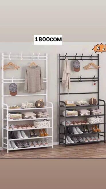 Упаковочные товары: Тканевый шкаф для одежды 175см,105см - 1800сом Тканевый шкаф для — 2