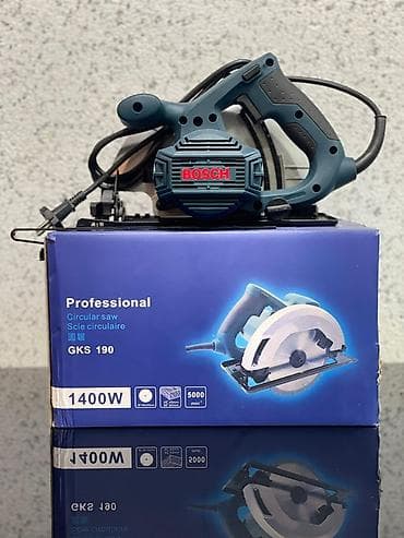 Инструменттер: Циркулярдык электр араа Жаңы, Электр кубатынан, Bosch, Дисктин диаметри: 190 мм — 2