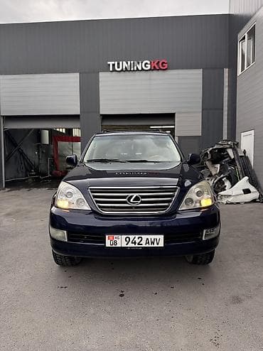 ямаха r1: Lexus GS: 2005 г., 4.7 л, Автомат, Бензин, Внедорожник — 1