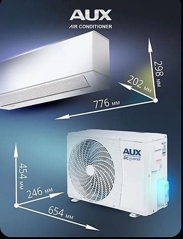 тез арада: Кондиционердин АUX MIDEA Ferre Gree Ovio Blesk турлорун тапсаныздар — 2