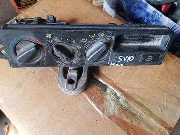 климат контроль на хонда одиссей: Toyota Camry 10 Климат контроль, Тойота Камри 10 климат-контроль Год — 1