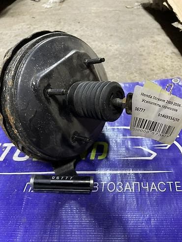 стрим матор: Honda Stream 6 - Тормозной вакуум Артикул: 06777 Привозной оригинал — 4