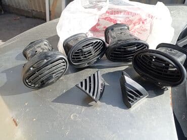 расширительный бачок форд фокус 2: Форд Фокус 1. поддон от Сплит порт 2 да. Блок АБС. Смотрите фотки 30 — 20