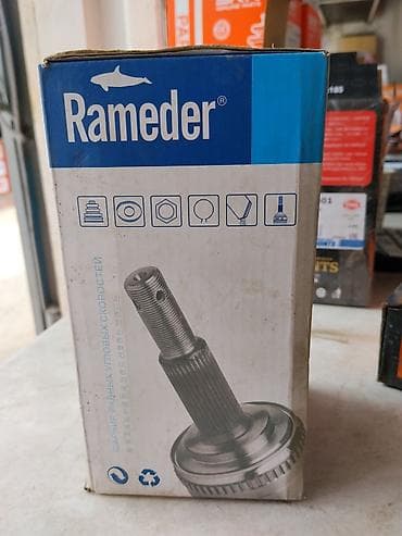 Транспорт: ШРУС наружный Rameder - Назначение: шарнир равных угловых скоростей — 1